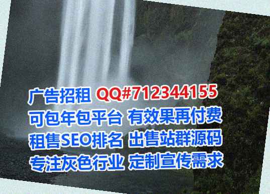 泰和供卵人工智能门市部